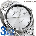 ハミルトン ジャズマスター 腕時計 HAMILTON H32451151 ジェント クオーツ 40MM 時計