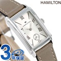【3月中旬入荷予定 予約受付中】 H11221514 HAMILTON ハミルトン アメリカンクラシック アードモア レディース 腕時計
