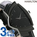 ハミルトン ベンチュラ クオーツ 32.5mm メンズ 腕時計 H24401731 HAMILTON オールブラック 黒