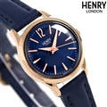 ヘンリーロンドン ユーストン 25mm 革ベルト レディース HL25S0298 HENRY LONDON 腕時計 ネイビー 時計
