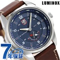 ルミノックス 時計 アタカマ アドベンチャー フィールド 1760シリーズ 45.5mm メンズ 腕時計 1763 LUMINOX ブルー×ブラウン