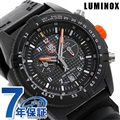 ルミノックス ベア グリルス サバイバル 3780 LANDシリーズ 49mm クロノグラフ メンズ 腕時計 3781.KM LUMINOX オールブラック