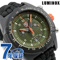 ルミノックス ベア グリルス サバイバル 3798 LANDシリーズ 45mm メンズ 腕時計 3798.MI LUMINOX