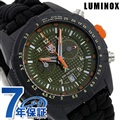 ルミノックス ベア グリルス サバイバル 3780 LANDシリーズ 49mm クロノグラフ メンズ 腕時計 3797.KM LUMINOX グリーン×ブラック