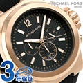 マイケル コース クロノグラフ メンズ 腕時計 MK8184 MICHAEL KORS ブラック