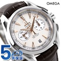 オメガ シーマスター アクアテラ 150M コーアクシャル クロノグラフ GMT 43mm 自動巻き 腕時計 231.13.43.52.02.001 OMEGA
