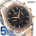 オメガ スピードマスター 57 クロノグラフ スイス製 自動巻き 331.20.42.51.01.002 OMEGA メンズ 腕時計 ブラック