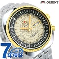 オリエント 腕時計 リバイバル ワールドマップ 日本製 自動巻き メンズ 時計 RN-AA0E01S ORIENT アイボリー