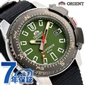オリエント M-FORCE 45mm 日本製 自動巻き メンズ 腕時計 RN-AC0N03E ORIENT グリーン×ブラック