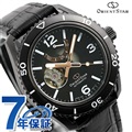 オリエントスター セミスケルトン 限定モデル メンズ 腕時計 RK-AT0105B ORIENT STAR オールブラック ブラック 黒 革ベルト