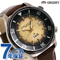 オリエント リバイバル キングダイバー 70周年 復刻 限定モデル メンズ 腕時計 RN-AA0D14G ORIENT 革ベルト