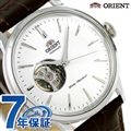 オリエント 腕時計 ORIENT クラシック セミスケルトン 40.5mm 自動巻き RN-AG0005S 革ベルト 時計