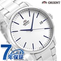 オリエント 腕時計 デイト 自動巻き メンズ 機械式 時計 RN-AC0E02S ORIENT ホワイト