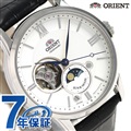 【2月末頃入荷予定 予約受付中】 オリエント 腕時計 メンズ ORIENT サン＆ムーン 42mm 機械式 日本製 RN-AS0003S 革ベルト 記念品 プレゼント ギフト