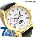 オリエント クラシック サン＆ムーン 35mm 革ベルト RN-KA0002S ORIENT レディース 腕時計