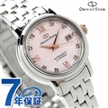 【12月末〜1月上旬入荷予定 予約受付中♪】 オリエント 腕時計 メンズ ORIENT 日本製 自動巻き クラシック カレンダー RN-AC0001S ホワイト 時計