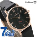 オロビアンコ 時計 シンパティア 32mm レディース OR0072-3 Orobianco 腕時計 ブラック