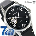 オロビアンコ 時計 エヴォルツィオーネ 39mm オープンハート 日本製 自動巻き メンズ 腕時計 OR0076-3 Orobianco ブラック