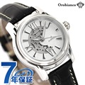 オロビアンコ アウレリア 28mm オープンハート 日本製 自動巻き レディース 腕時計 OR0059-3 Orobianco シルバー×ブラック