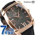 オロビアンコ レッタンゴラ 日本製 クオーツ メンズ 腕時計 OR0079-1 OROBIANCO グレー×ダークブラウン