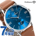 【ハンカチ付き♪】オロビアンコ 時計 シンパティコ 38mm メンズ Orobianco OR0071-59 腕時計 ブルー×ブラウン