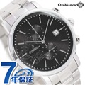 【替えベルト付き♪】 オロビアンコ 腕時計 チェルト42mm クロノグラフ メンズ Orobianco OR0070-00 ブラック 時計