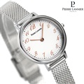 ピエールラニエ ノバ コレクション フランス製 クオーツ レディース 腕時計 P426C608 Pierre Lannier