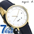 アニエスベー 時計 レディース マルチェロ ホワイト×ネイビー FBSK943 agnes b. 腕時計 革ベルト