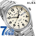 セイコー アルバ メンズ 腕時計 カレンダー チタン AQPJ401 SEIKO ALBA クオーツ クリーム