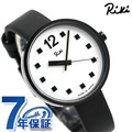 セイコー アルバ リキ レディース 腕時計 パブリッククロック AKQK459 SEIKO ALBA Riki ホワイト×ブラック 革ベルト