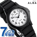 セイコー アルバ レディース 腕時計 ホワイト×ブラック クオーツ AQQK403 SEIKO ALBA