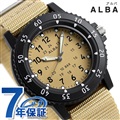 セイコー アルバ メンズ 腕時計 ベージュ ナイロンベルト クオーツ AQPK417 SEIKO ALBA