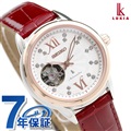 セイコー ルキア ダイヤモンド 日本製 自動巻き レディース 腕時計 SSVM056 SEIKO LUKIA シルバー×レッド 革ベルト