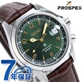 セイコー プロスペックス 流通限定モデル アルピニスト 自動巻き メンズ 腕時計 SBDC091 SEIKO グリーン×ブラウン 革ベルト