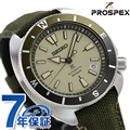 セイコー プロスペックス フィールドマスター メカニカル 自動巻き メンズ 腕時計 SBDY099 SEIKO PROSPEX ベージュ×カーキ