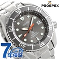 セイコー プロスペックス ネット流通限定モデル スモウ メンズ 腕時計 SBDC097 SEIKO PROSPEX グレー