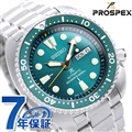 セイコー プロスペックス ダイバーズウォッチ ネット流通限定モデル タートル 腕時計 SBDY039 SEIKO PROSPEX グリーン