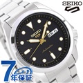 【トレシー付】 セイコー5 スポーツ 日本製 自動巻き 流通限定モデル メンズ 腕時計 SBSA047 Seiko 5 Sports ソリッドボーイ スポーツ ブラック