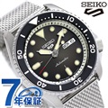 セイコー 5スポーツ 日本製 自動巻き 流通限定モデル メンズ 腕時計 SBSA017 Seiko 5 Sports スーツ ブラックグラデーション