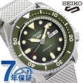 セイコー 5スポーツ 日本製 自動巻き 流通限定モデル メンズ 腕時計 SBSA019 Seiko 5 Sports スーツ グリーングラデーション