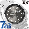 【トレシー付】 セイコー5 スポーツ 日本製 自動巻き 流通限定モデル メンズ 腕時計 SBSA041 Seiko 5 Sports ソリッドボーイ スポーツ グレー
