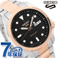 セイコー 5スポーツ 日本製 自動巻き 流通限定モデル メンズ 腕時計 SBSA048 Seiko 5 Sports ソリッドボーイ スポーツ ブラック×ピンクゴールド