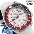 【トレシー付】 セイコー5 スポーツ ストリートファイター 5 流通限定モデル リュウ RYU メンズ 腕時計 SBSA079 Seiko 5 Sports