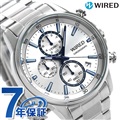 セイコー ワイアード メンズ 腕時計 クロノグラフ AGAT425 SEIKO WIRED NEW STANDARD シルバー