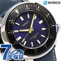 セイコー ワイアード ソリディティ 45mm メンズ 腕時計 AGAJ407 SEIKO WIRED ネイビー×ブルー