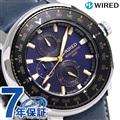 セイコー ワイアード ソリディティ 45mm メンズ 腕時計 AGAT418 SEIKO WIRED ネイビー×ブルー