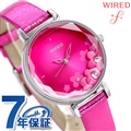 セイコー ワイアード エフ シャイニーフラワー レディース 腕時計 AGEK447 SEIKO WIRED f ピンク 革ベルト