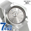 イッセイミヤケ ロクシリーズ 六角形 日本製 メンズ レディース 腕時計 NYAM001 ISSEY MIYAKE シルバー