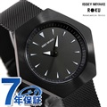 イッセイミヤケ ロクシリーズ 六角形 日本製 メンズ レディース 腕時計 NYAM002 ISSEY MIYAKE オールブラック 黒