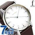 イッセイミヤケ f エフ 日本製 メンズ 腕時計 NYAJ007 ISSEY MIYAKE ホワイト×ブラウン 時計